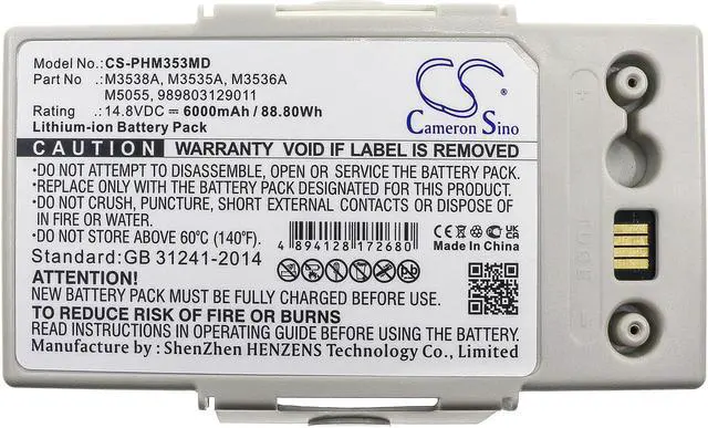 Alt view image 3 of 4 - Battery for Philips MRx Monitor Laerdal 989803129011 M3535A M3536A M3538A M5055