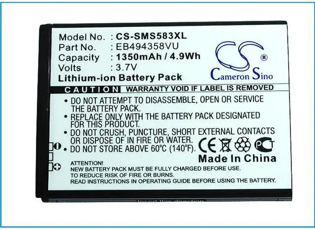 Alt view image 5 of 5 - Battery for Samsung Galaxy Fit m Pro Ace S Mini Gio Cooper GT-S5830 EB494358VU