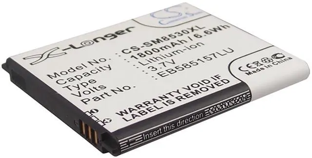 Main image of Battery for Samsung Galaxy Beam GT-I8530 GT-I8550 GT-I8558 SHV-E500S EB585157LU