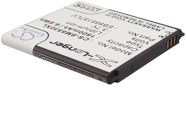 Alt view image 2 of 5 - Battery for Samsung Galaxy Beam GT-I8530 GT-I8550 GT-I8558 SHV-E500S EB585157LU