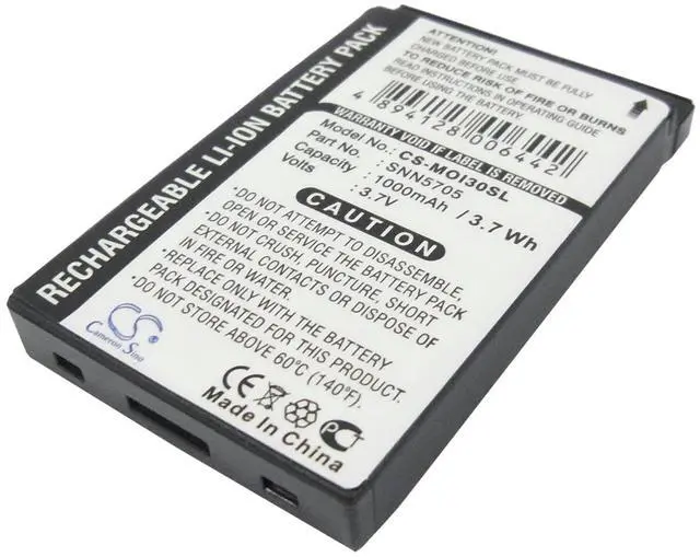Main image of Battery for Motorola i860 i55 i730 i530 i870 i850 i415 i930 i90 SNN5705 SNN5723A