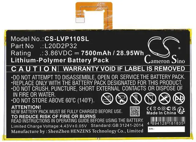 Alt view image 3 of 4 - Battery for Lenovo Tab P11 5G TB-J606F TB-J607Z Matco MAXFLEX Scanner L20D2P32