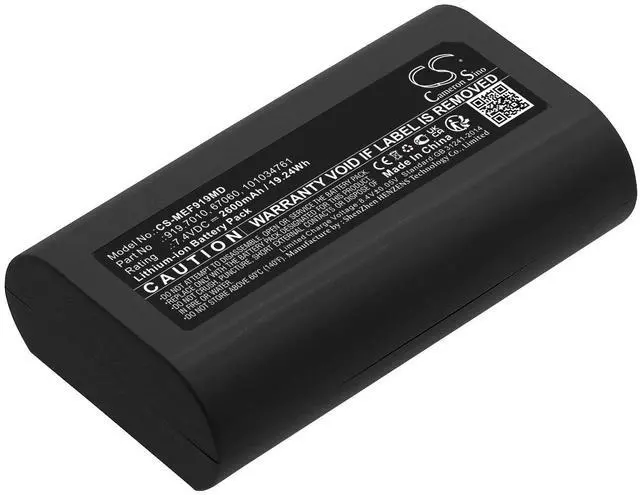 Main image of Battery for Medela Freestyle Pump 101034761 67060 919.7010 CS-MEF919MD 7.4v