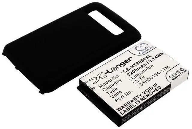 Main image of Battery for HTC 7 Trophy Spark T8686 Verizon MWP6985 MWP6985VW 35H00134-17M BIG