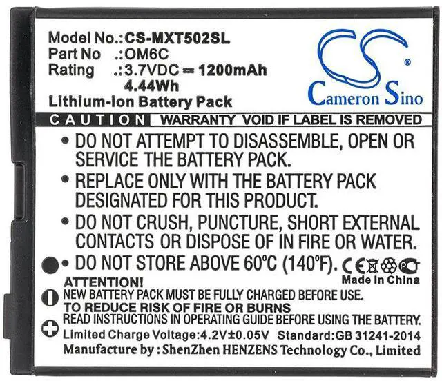 Alt view image 5 of 5 - Battery for Motorola Greco Quench XT5 XT3 XT500 XT502 XT HH06 OM6C CS-MXT502SL