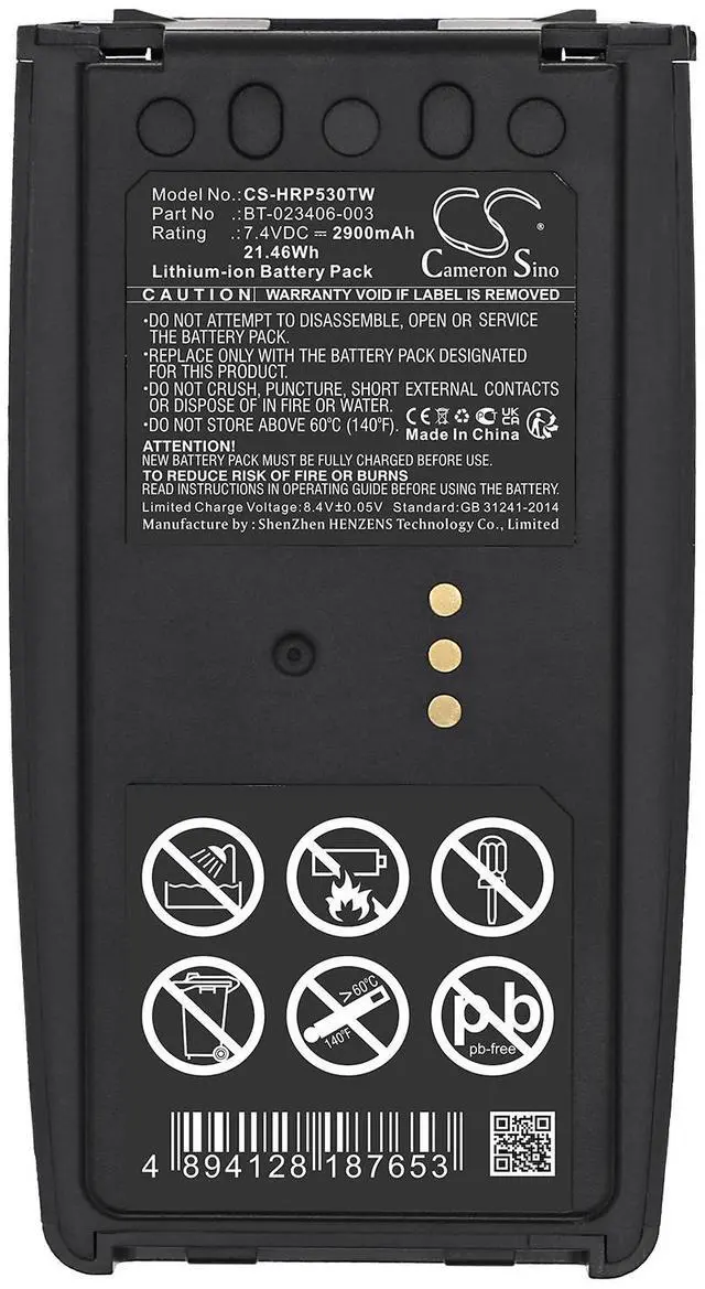 Alt view image 5 of 5 - Battery for BT-023406-003 BT-023436-001 DP-PA2A Harris P5300 P5400 P7300 XG-25P