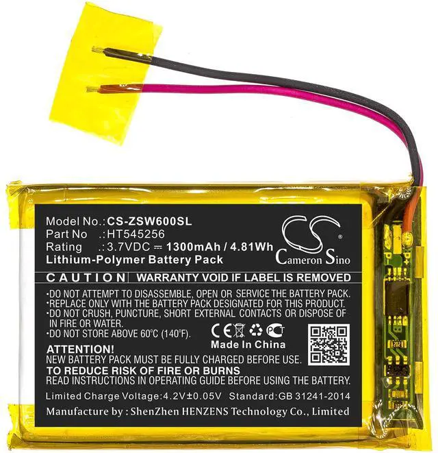 Alt view image 3 of 5 - Battery for IZZO HT545256 Swami 6000 Golf GPS CS-ZSW600SL 3.7V Li-Polymer