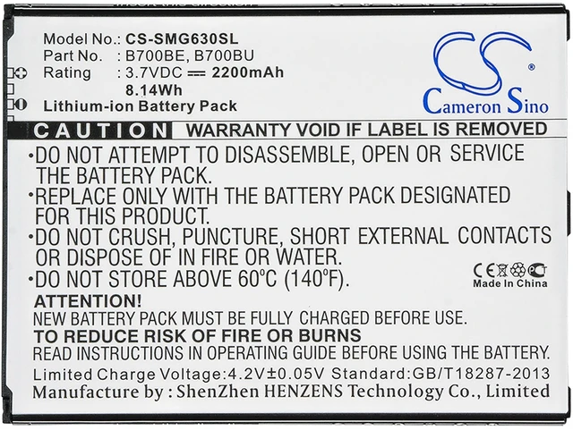 Alt view image 5 of 5 - Battery for Samsung Galaxy W Mega 6.3 B700BC B700BE B700BK B700BU EB-BT255BBC