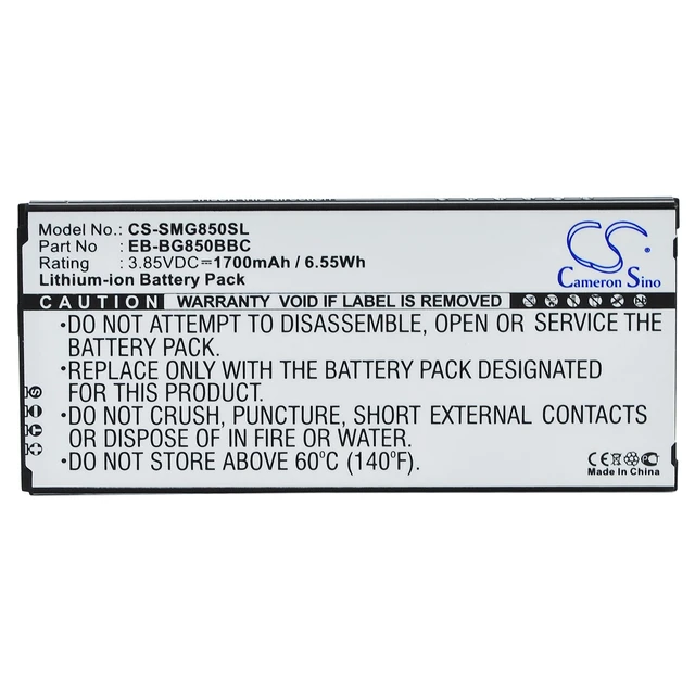 Alt view image 5 of 5 - Battery for Samsung Galaxy Alpha SM-G850 EB-BG850BBC EB-BG850BBE EB-BG850BBU