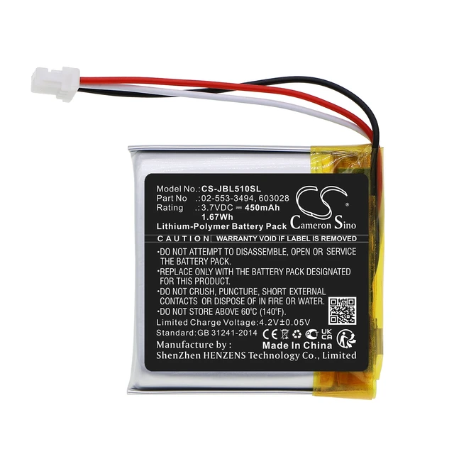Alt view image 3 of 6 - Battery for JBL 02-553-3494 603028 523028 Tune 510BT 500BT CS-JBL510SL 3.7V