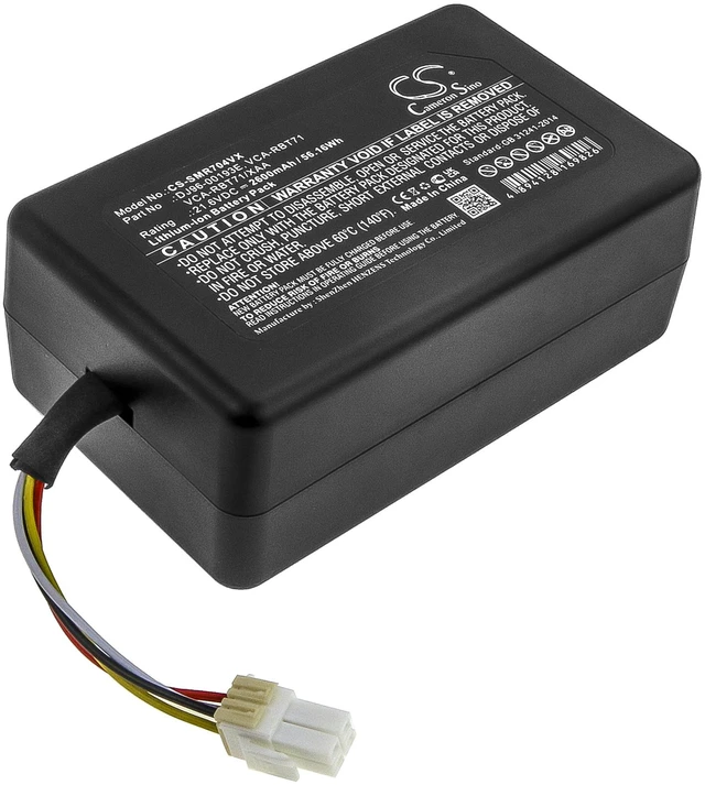 Main image of Battery for Samsung PowerBot R7040 VR1AM7040WG/AA DJ96-00193E VCA-RBT71 2600mAh