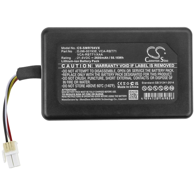 Alt view image 3 of 6 - Battery for Samsung PowerBot R7040 VR1AM7040WG/AA DJ96-00193E VCA-RBT71 2600mAh