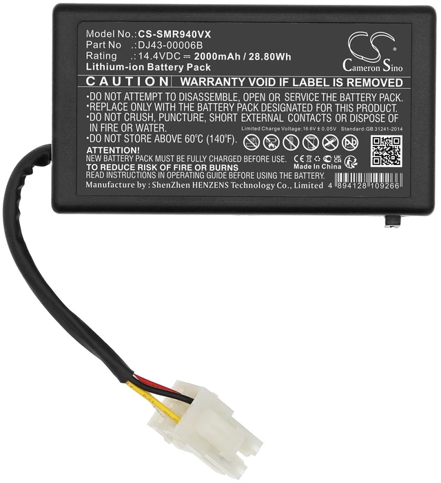 Alt view image 5 of 6 - Battery for Samsung Navibot SR8980 VCR8980L3K VR10F71 DJ43-00006A DJ43-00006B
