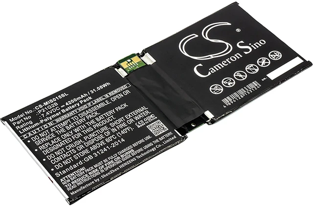 Main image of Battery for Microsoft Surface 2 10.6" RT2 1572 Pluto Surface2 P21G2B CS-MIS015SL