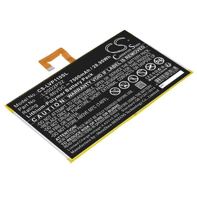Main image of Battery for Lenovo Tab P11 5G TB-J606F TB-J607Z Matco MAXFLEX Scanner L20D2P32