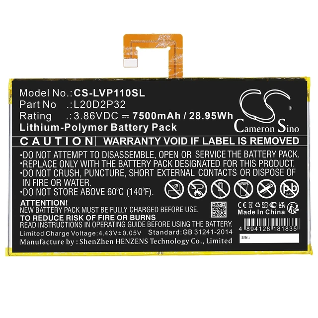 Alt view image 3 of 4 - Battery for Lenovo Tab P11 5G TB-J606F TB-J607Z Matco MAXFLEX Scanner L20D2P32