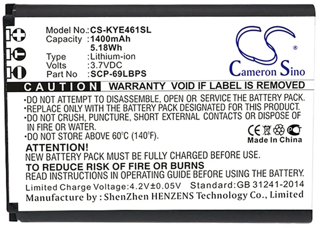 Alt view image 3 of 3 - Battery for Kyocera SCP-69LBPS DuraXTP DuraXV LTE E4281 E4520 E4610 E4710 Li-ion
