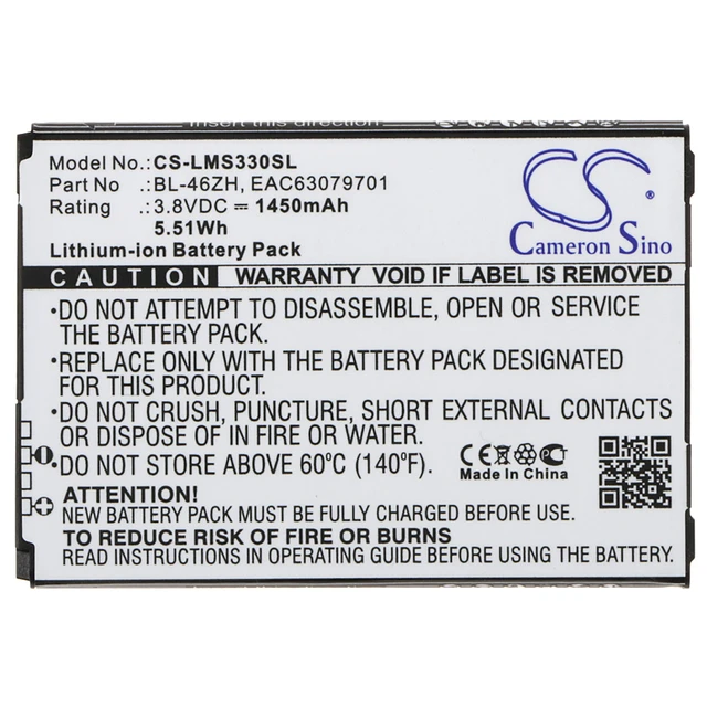 Alt view image 5 of 5 - Battery for LG K7 K8V Phoenix 2 AT&T BL-46ZH EAC63079701 CS-LMS330SL 1450mAh