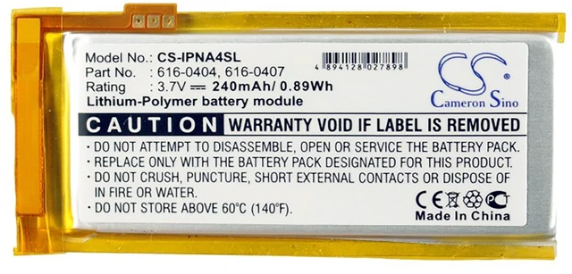Alt view image 5 of 6 - Battery for Apple iPod Nano 4th Gen 16GB 4GB 8GB 616-0405 616-0407 MB903LL/A