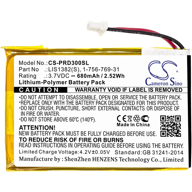 Alt view image 3 of 6 - Battery for Sony PRS-300 PRS-300BC PRS-300RC PRS-300SC 1-756-769-31 LIS1382(S)
