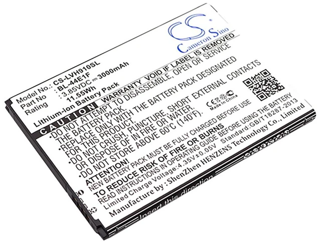 Main image of Battery for LG V20 Stylo 3 Plus H918 M430 TP450 BL-44E1F EAC63341101 PAC63320502