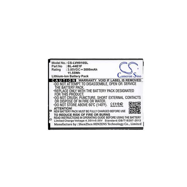 Alt view image 3 of 3 - Battery for LG V20 Stylo 3 Plus H918 M430 TP450 BL-44E1F EAC63341101 PAC63320502