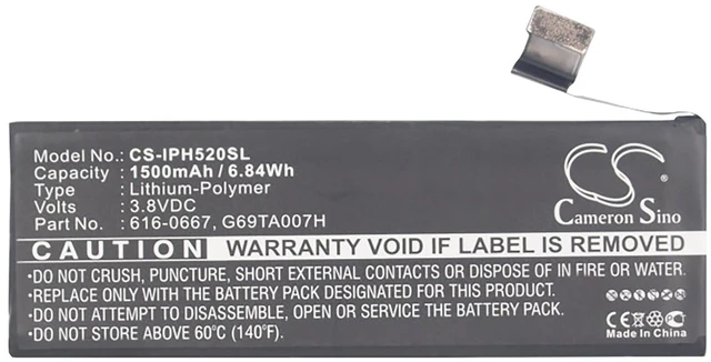 Alt view image 5 of 6 - Battery for Apple iPhone 5C A1456 A1507 A1532 616-0667 G69TA007H PP11AT11S-1