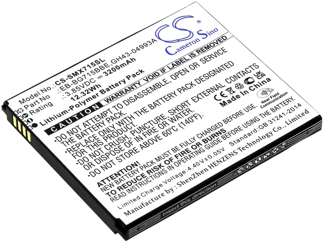 Main image of Battery for Samsung Galaxy Xcover Pro SM-G715 SM-G715U EB-BG715BBE GH43-04993A