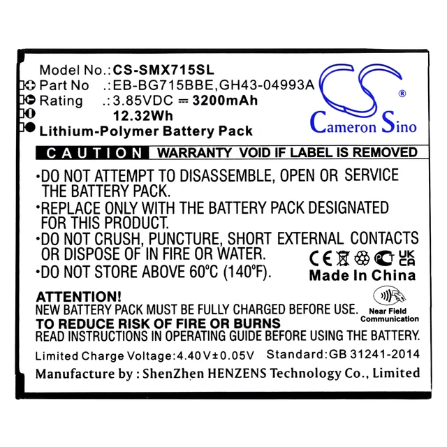 Alt view image 3 of 4 - Battery for Samsung Galaxy Xcover Pro SM-G715 SM-G715U EB-BG715BBE GH43-04993A