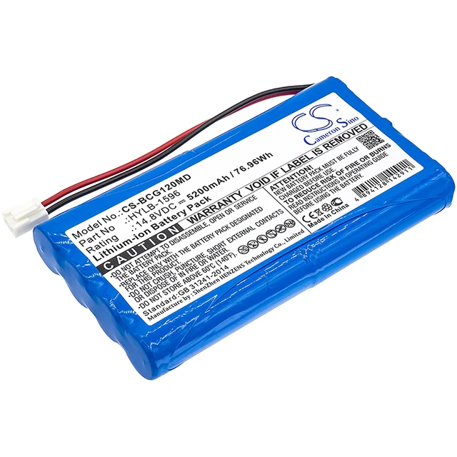 Main image of Battery for Biocare IE12 IE12A HYLB-1596 CS-BCG120MD 14.8v 5200mAh 76.96Wh