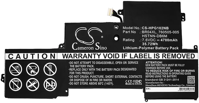 Alt view image 3 of 4 - Battery for HP EliteBook Folio 1020 G1 760505-005 765605-005 BR04XL HSTNN-DB6M