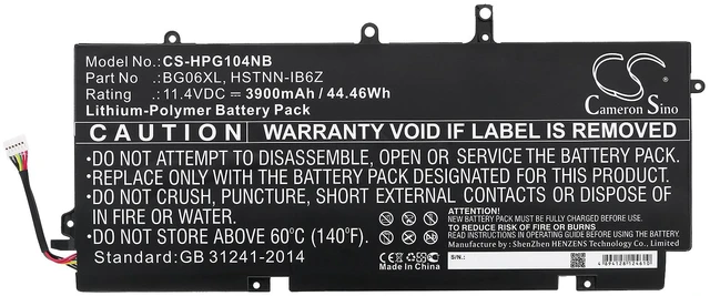Alt view image 3 of 4 - Battery for HP 1040 EliteBook G3 X3Q00US 805096-001 805096-005 BG06XL HSTNN-Q99C