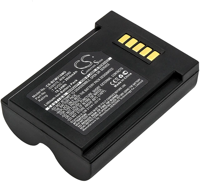 Main image of Battery for BCI SpectrO2 20 10 30 DI5070 WW1090 CS-BCM210MD 7.4v 2600mAh 19.24Wh