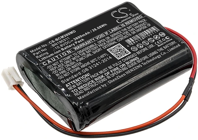 Main image of Battery for Bionet BM3 BM3Vet BM3VET Next Monitor BM5Vet BN190311 CS-BCM300MD