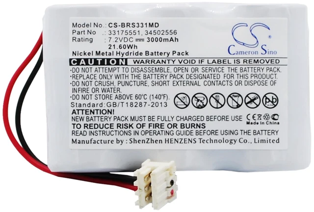 Main image of Battery for Braun McGaw Vista Basic Pump 33175551 34502556 OM11443 CS-BRS331MD