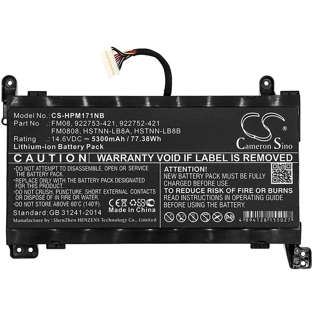 Alt view image 3 of 4 - Battery for HP Omen 17-an 922753-421 922976-855 922977-855 HSTNN-LB8B TPN-Q195