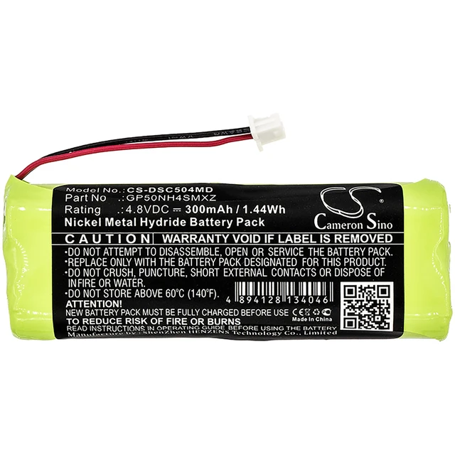 Alt view image 3 of 5 - Battery for Dentsply Smartlite Curer SmartLite PS GP50NH4SMXZ CS-DSC504MD 300mAh