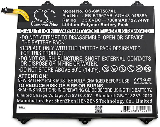 Alt view image 3 of 4 - Battery for Samsung Galaxy Tab E 9.6 SM-T567V EB-BT567ABA GH43-04535A 7300mAh
