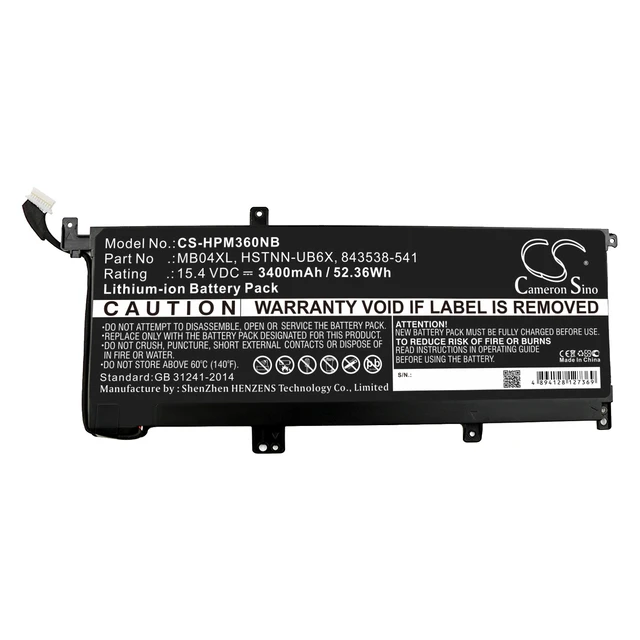 Alt view image 3 of 4 - Battery for HP Envy 15-aq004ur x360 M6 844204-850 844204-855 MB04055XL MB04XL
