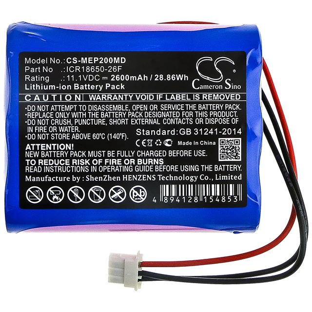 Alt view image 3 of 5 - Battery for Econet Compact 2 3 CS-MEP200MD 11.1v 2600mAh 28.86Wh