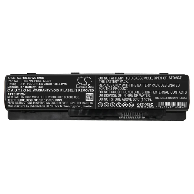 Alt view image 3 of 3 - Battery for HP Envy 17 M7 804073-851 805095-001 806953-851 807231-001 MC04 MC06