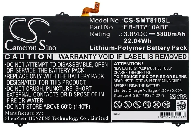 Alt view image 5 of 6 - Battery for Samsung Galaxy Tab S2 SM-T810 EB-BT810ABA EB-BT810ABE GH43-04431A