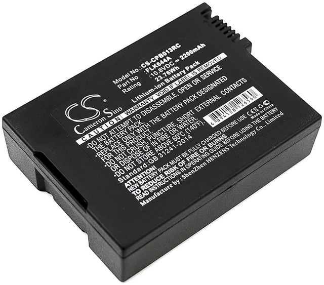 Main image of Battery for Netgear Cisco UBEE PB022-100NAS 4033435 FLK644A PB013 SMPCM1 2200mAh