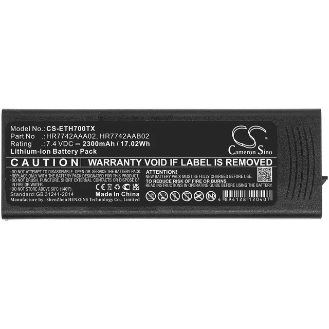 Alt view image 3 of 5 - Battery for EADS HR7742AAA02 HR7742AAB02 Cassidian P3G TPH700 CS-ETH700TX 7.4V