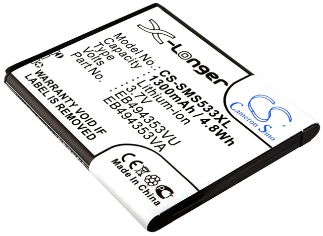 Main image of Battery for Samsung EB494353VU EB494353VA GT-S5570 Galaxy Mini GT-S5250 Wave 723