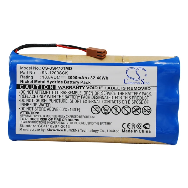 Main image of Battery for JMS Pump OT-701 9N-1200SCK CS-JSP701MD 10.8v 3000mAh 32.40Wh Ni-MH