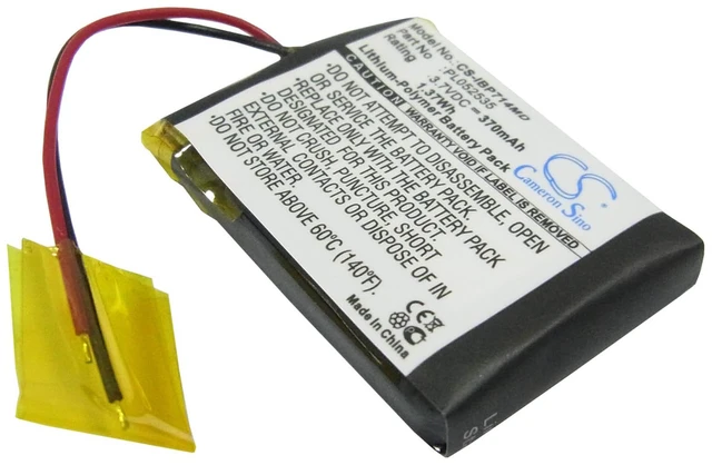 Main image of Battery for iHealth BP5 E5E45A BP7 141DF1 PL052535 CS-IBP714MD 3.7v 370mAh