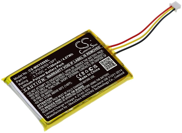 Main image of Battery for Moonybaby Split 55 Trust 30 Value 100 Monitors 1ICP5/36/53-1SPT