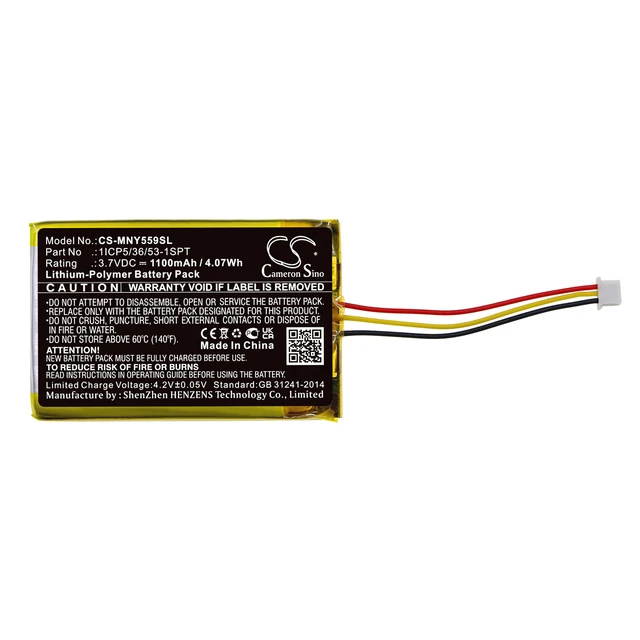 Alt view image 3 of 5 - Battery for Moonybaby Split 55 Trust 30 Value 100 Monitors 1ICP5/36/53-1SPT