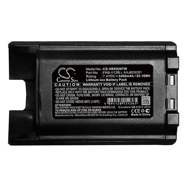 Alt view image 5 of 5 - Battery for Vertex VX-820 VX-821 VX-824 VX829 VX-870 VX-970 AAJ62X001 FNB-V128Li